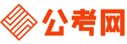 巢湖公务员考试报名网-巢湖公务员考试时间,巢湖公务员面试,巢湖公务员考试真题,巢湖公务员职位表,巢湖公务员考试成绩查询